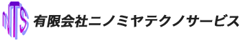 有限会社ニノミヤテクノサービス